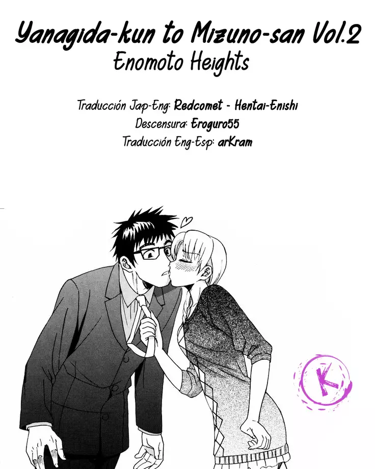 Yanagida-kun to Mizuno-san 2