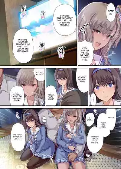 Papa no Shinshitsu wa Musume Tomodachi no Tamariba - Daddy's bedroom is a hangout for his daughter's friends
