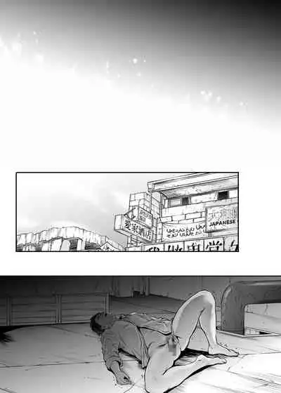 Cyclone no Doujinshi Matome 2012-2019 part 2