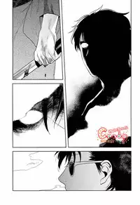 (SUPER22) [3745HOUSE, tekkaG (Mikami Takeru, Haru)] GET ME OUT (Gintama) [English]