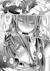 COMIC ExE 11 [Digital]