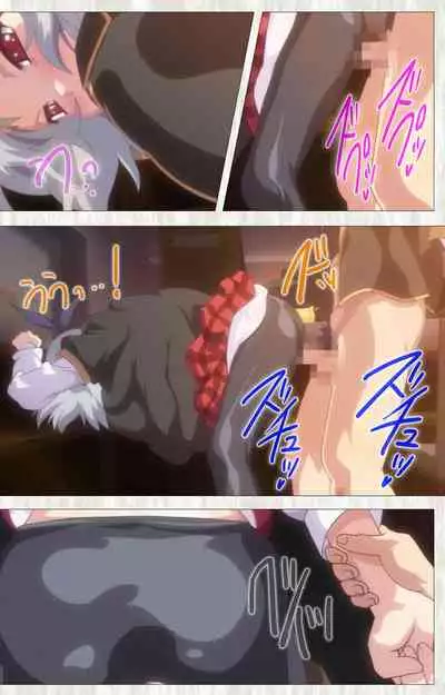 Zettai Junshu Kyousei ☆ Kozukuri Kyokashou kanzenhan!! kanzenhan