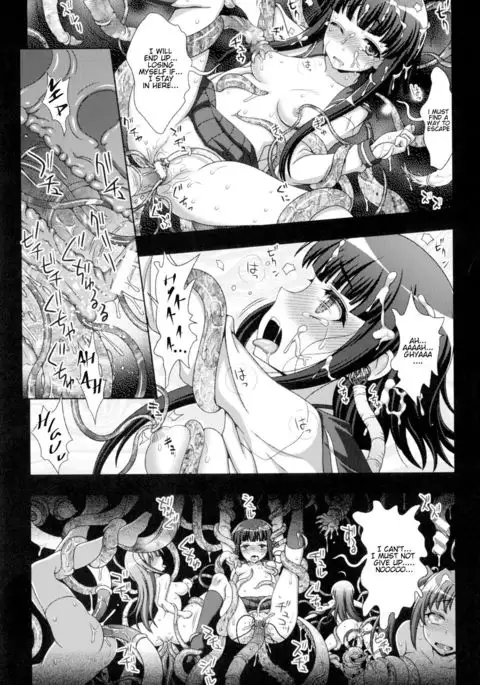 Inyouchuu Shoku ~Ryoushokutou Taimaroku~ Harami Ochiru Shoujo-tachi Ch. 1-3