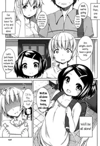 [Shouji Ayumu] Chiccha-na Onaka | Tiny Belly [English] [Rin]