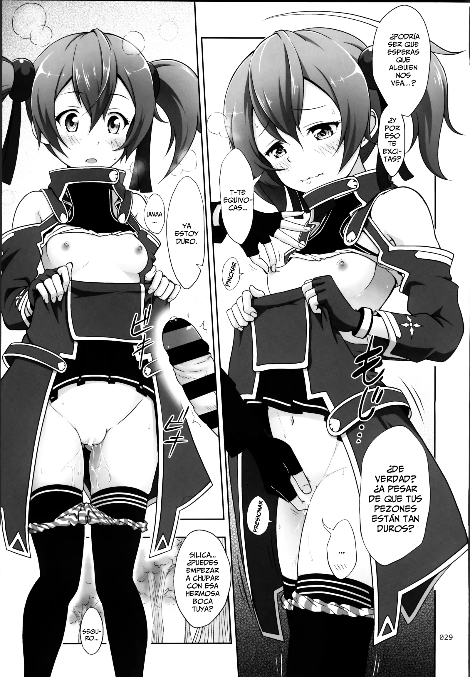 SAO no Usuusu na Ehon Buatsui spanish incompleto