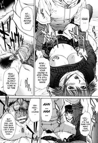 [Ueno Naoya] Incest [English] [HidoiH]