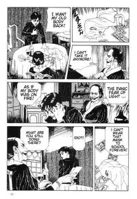 [Maruo Suehiro] Warau Kyuuketsuki | The Laughing Vampire Vol. 1 [English]