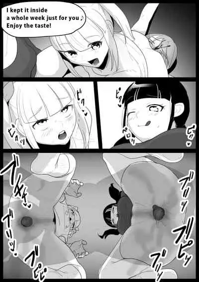 Girls Beat! Plus Rie vs Ayu & Mari