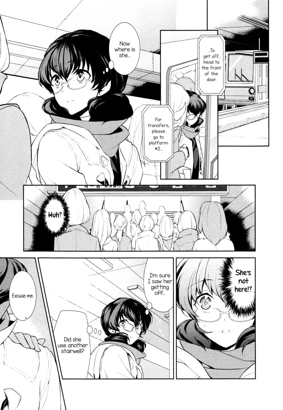Is My Hobby Weird - Chapter 1