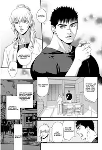 (C87) [Killer Bambi (Matsumoto Inaki)] Heartache 1 (Berserk) [English]