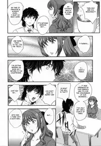 [Hiryu Ran] Innyuuzuma no Sono [English] [Fated Circle]