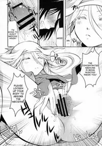(C88) [Candy Pop (Itou Ei)] Bugyou-chan o Damashitai! (Mushibugyo) [English] [desudesu]