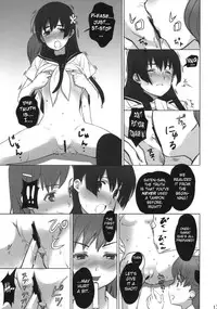 (C77) [UB &20LIQUID (Madara Sai & okama)] Toaru Gakusei no lacegun | A Certain Student's Lesgun (Toaru Kagaku no Railgun) [English] [Rabbit Reich]