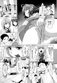 COMIC Mate legend Vol. 5 2015-10