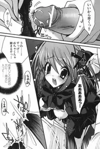 [Anthology] Gothic Lolita Maniacs