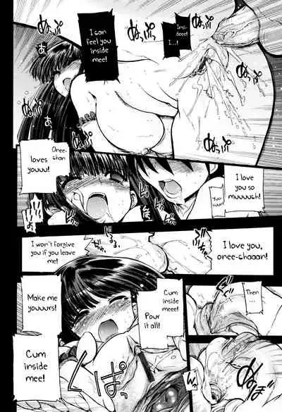 maMAmama! Ch. 1-7