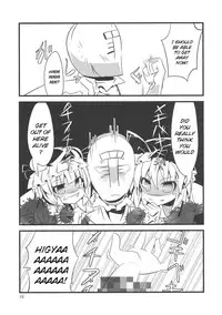 (Kouroumu 7) [Angelic Feather (Land Sale)] Tentacle Play (Touhou Project) [English]