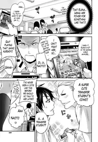 [Miyahara Ayumu] Hameai Game [English] [Lusty Lady Project + {vapor}]