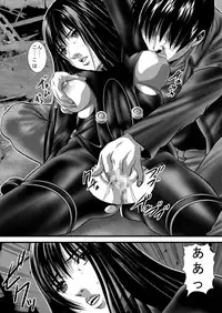 [Akiyama Kougyou (Gingitsune) Kuro no Suit (Gantz)