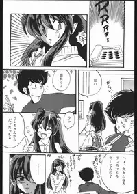 (C59) [Studio Room (Kudara Naizou)] Yori Nuki Kudara-san (Various)