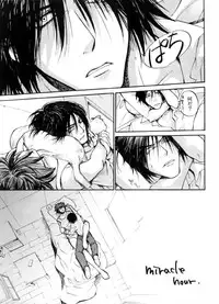 (CR35) [Chocolate Kinema (Kanno Kazuki)] M+a (Air Master)