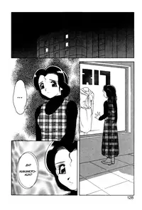 [Ogami Wolf] Shion no Yoru Aizouban | Night of Asters [English] =LWB=