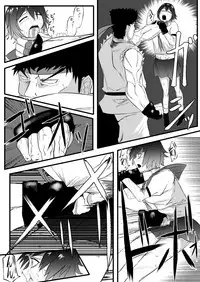 [JabyssK] JK Crisis #1_ Cold and Cruel + JK Crisis #2_ Athna + JK Crisis 3