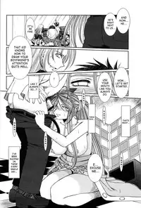 (C76) [CIRCLE OUTERWORLD (Chiba Shuusaku)] MIDGARD (Ah! My Goddess) [English] [SaHa]