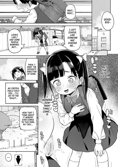 Nama Onaho e no Michi | The Road to a Living Onahole
