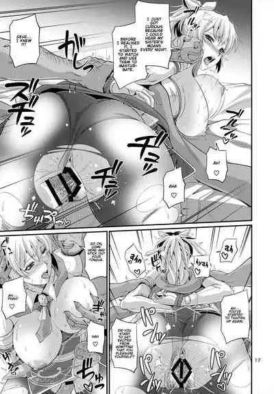 Hitozuma Seijo Kousoku Kyonyuu Shimai Choukyou