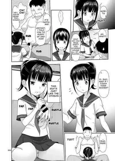 Delivery na Syoujo no Ehon <Soushuuhen> | Delivery Girl Picture Book <Compilation>