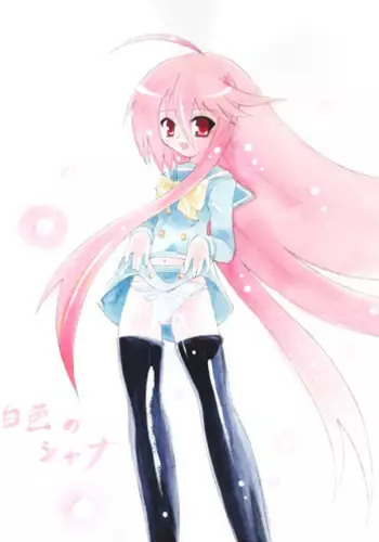 Hana Tsumibito wa Yume o Miru