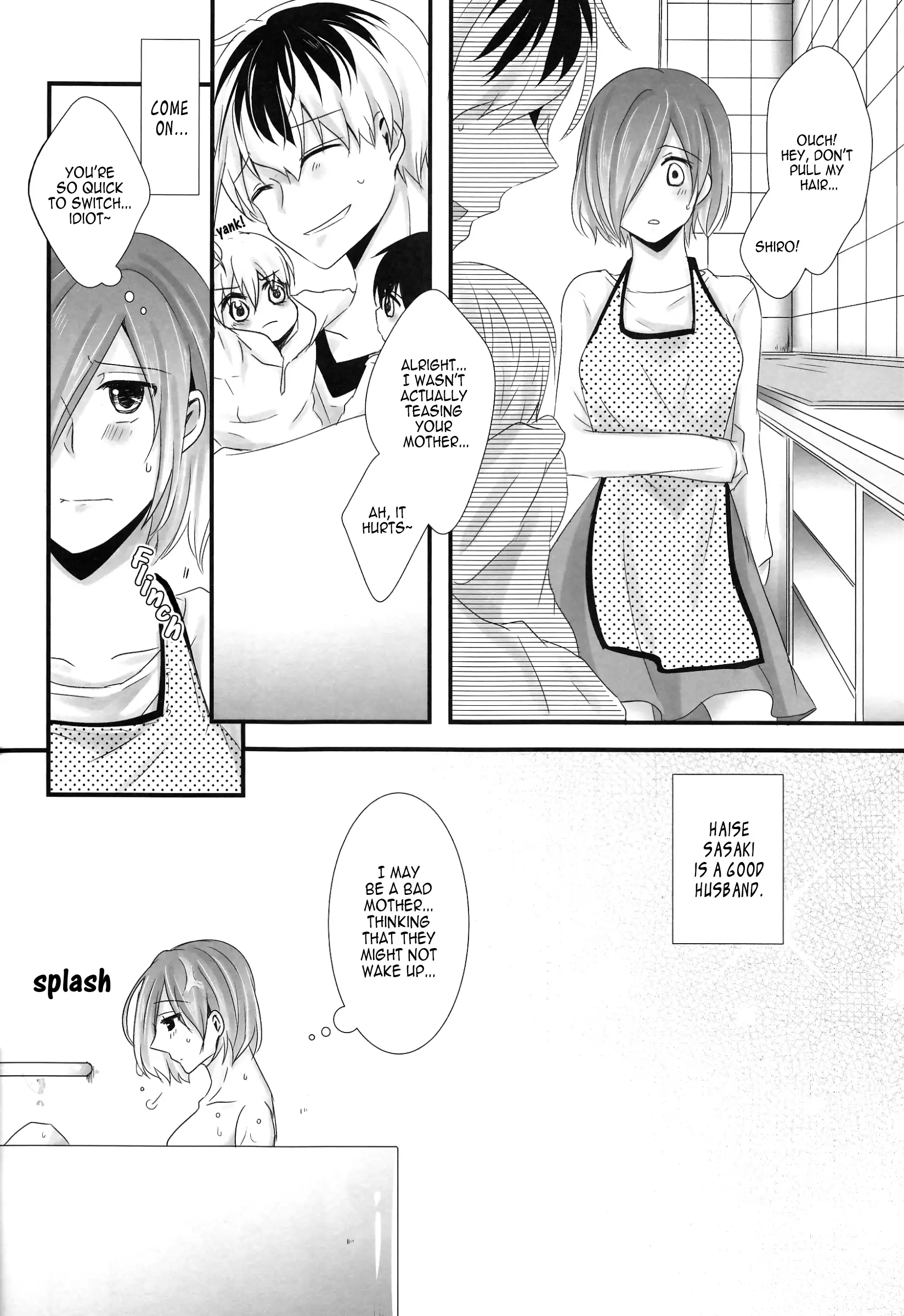 Kitaru Mirai no Himitsugoto