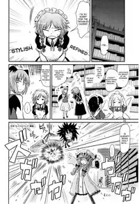 (C82) [Fugodoku (Katou Fuguo)] SURUDAKE Yon. (Touhou Project) [English] [desudesu]