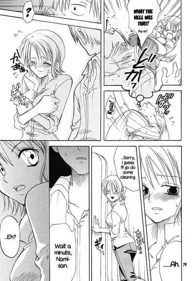 Shiawase PUNCH! 1, 2 and 3
