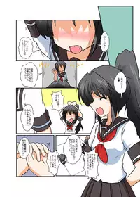 [Ameshoo (Mikaduki Neko)] Unreasonable Girl Series 1 - 9
