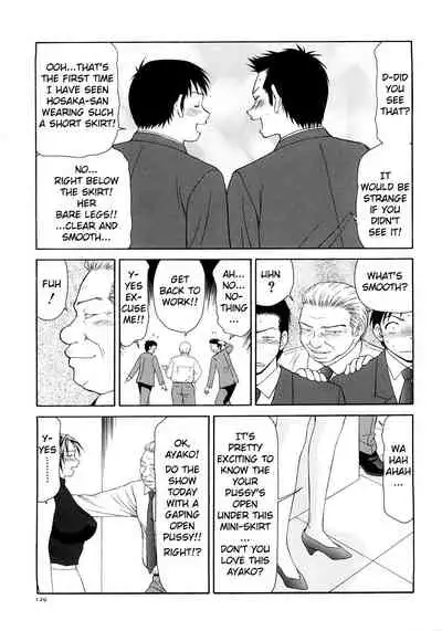 [Ikoma Ippei] Caster Ayako Kanzenban [English] [lodhel]