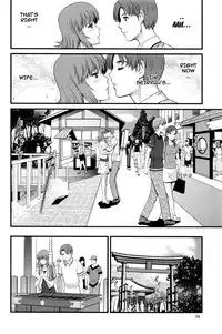 [Saigado] Part Time Manaka-san 2nd [English] {doujins.com}