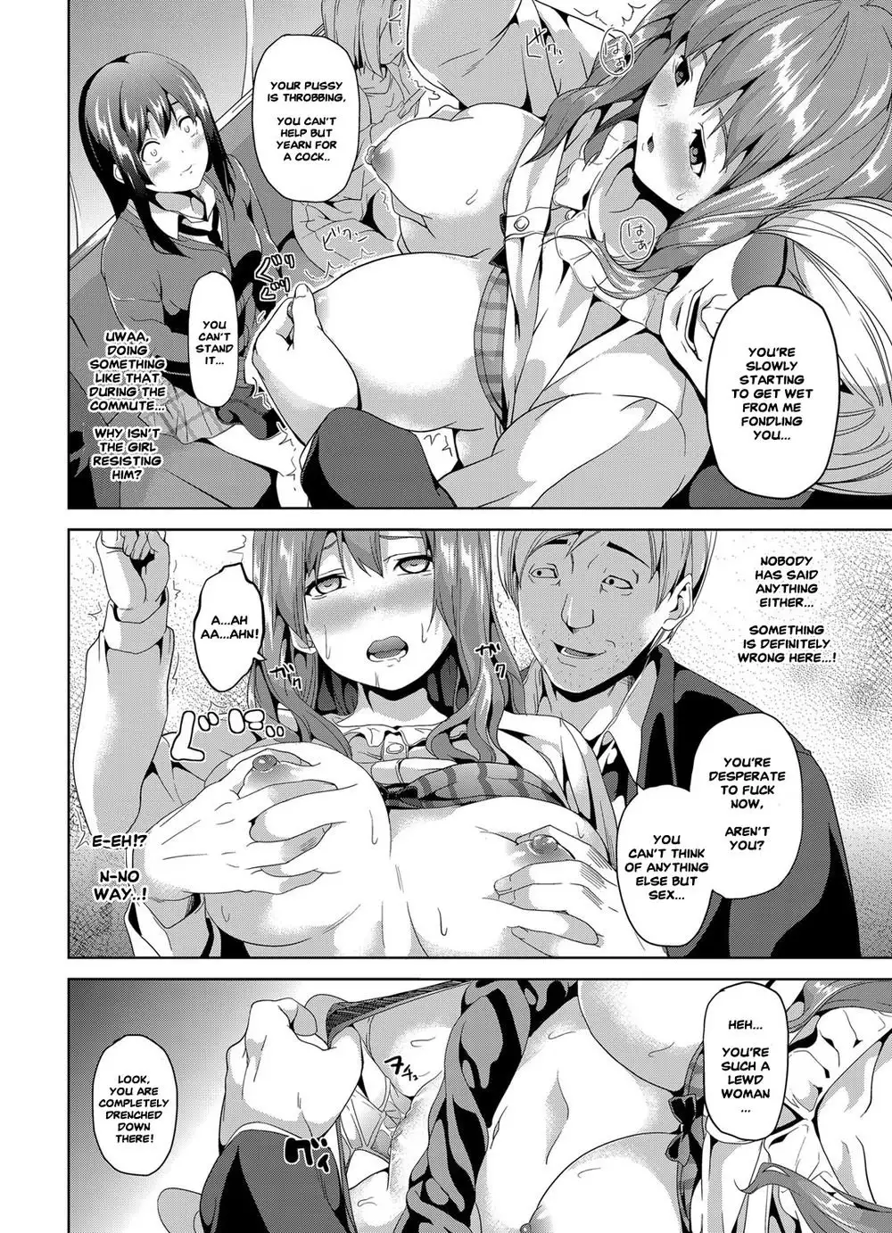 Saimin Sharyou ~Bishoujo JK o Jibun no mono ni~
