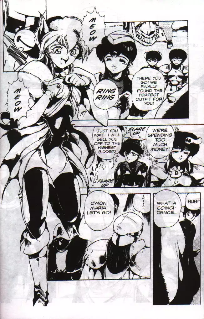 Gorgon Sisters 04