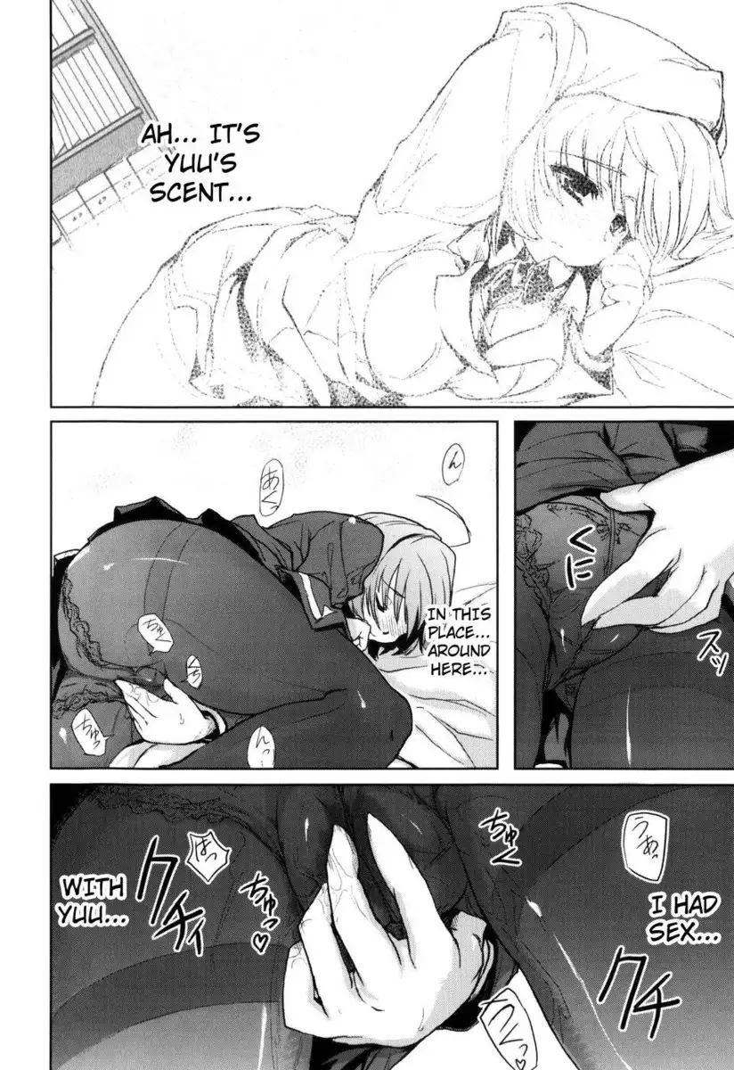 Muchipuri Ch.10