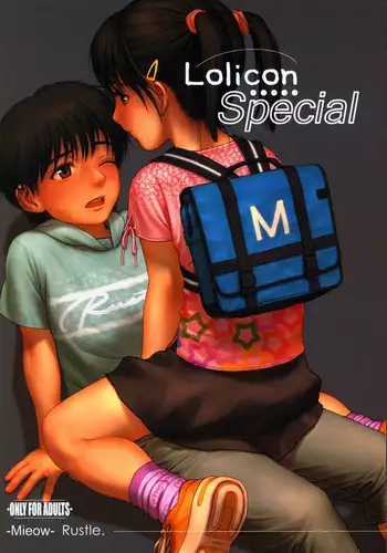 (C71) [Mieow (Rustle)] Lolicon Special 2 [English] {QB-tl.com}