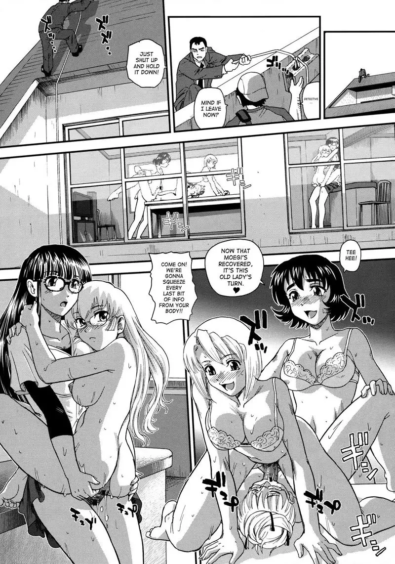 Dulce Report13 - CH34