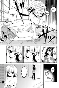 [Amanagi Seiji] My Juliet (COMIC Penguin Celeb 2011-12) [English] [SMDC] [Digital]