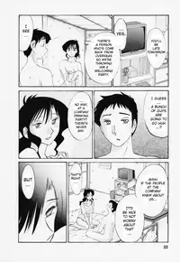 [TsuyaTsuya] Tatoeba Haha Ga 3 [English] [Sei-Jin]