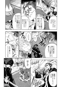 [Sena Youtarou] Hallow Hallow