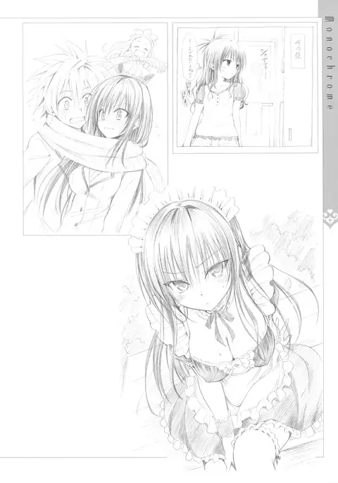 Harem Gold