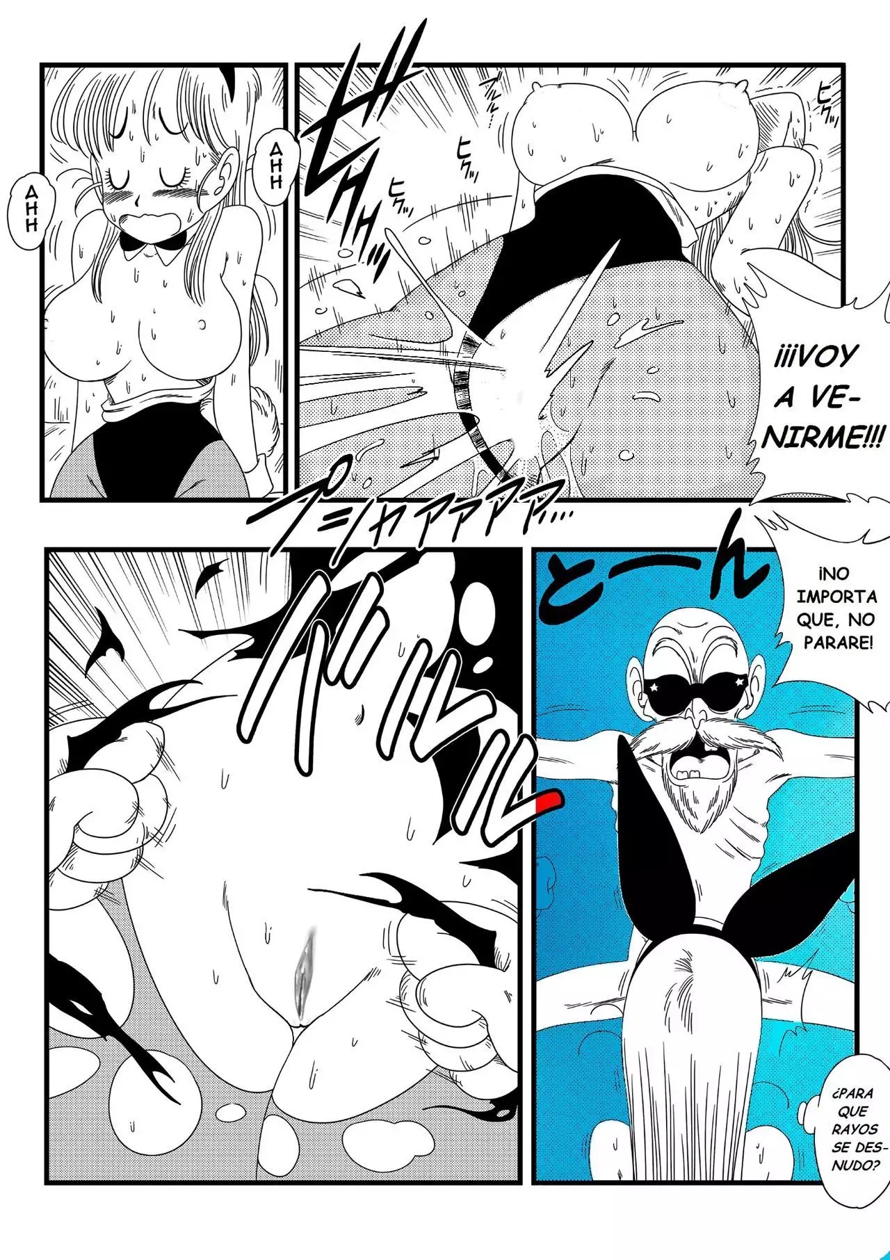 Bunny Girl Transformation