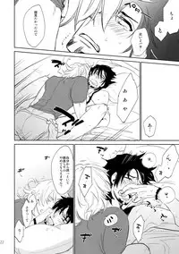 (C88) [Isshou ni Ichido! (Mokkori)] T&B Sairoku! 2 (TIGER & BUNNY)