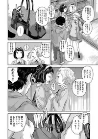 COMIC AUN 2017-09 [Digital]